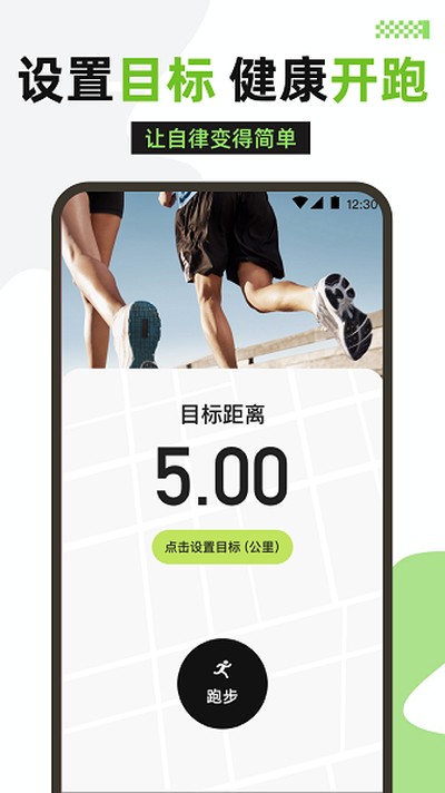 �����˶��ٷ���v3.1.5