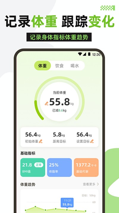 �����˶��ٷ���v3.1.5