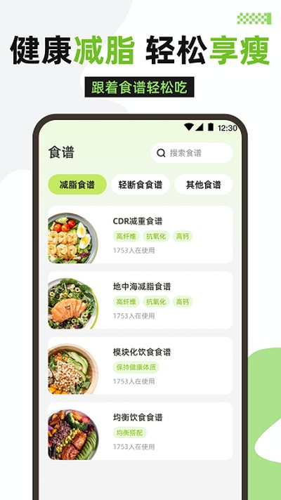 �����˶��ٷ���v3.1.5