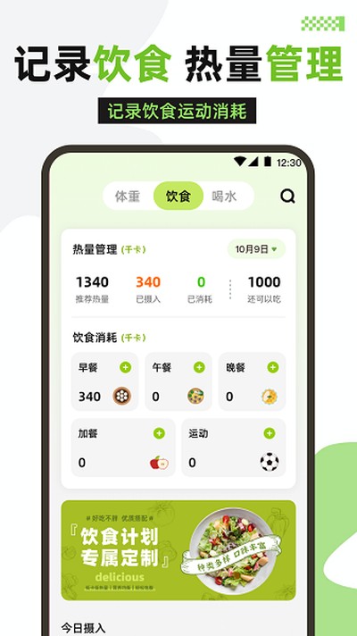�����˶��ٷ���v3.1.5