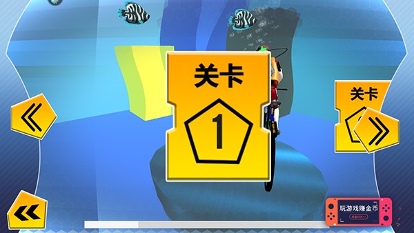 ��Ʒ���г����°�v1.1.0