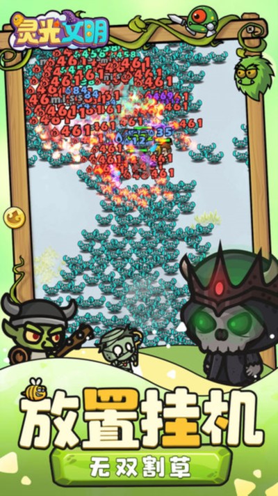 ������������v1.110003