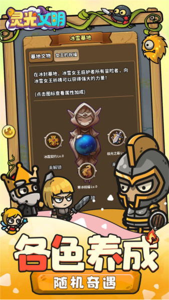 ������������v1.110003