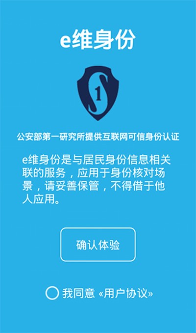 eά���ݹٷ���v5.1.0