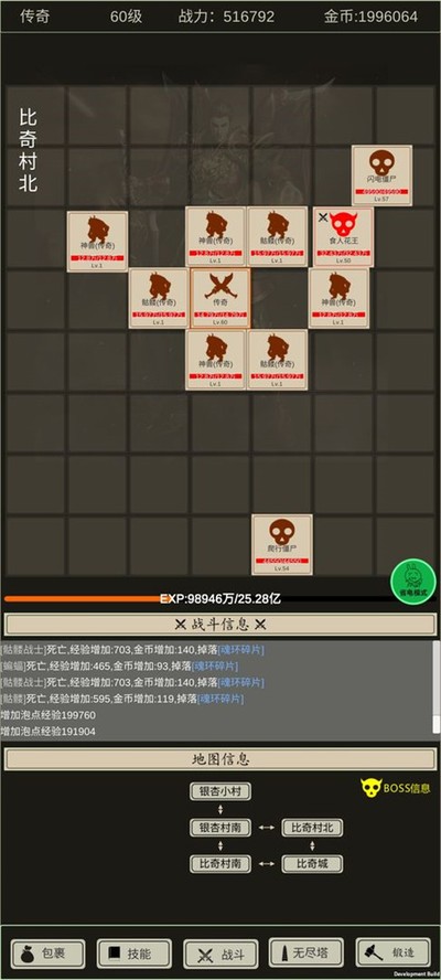 ȫְ�������°�v3.0.8