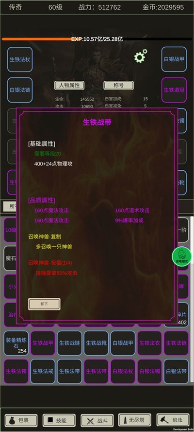ȫְ�������°�v3.0.8