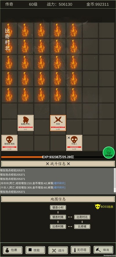 ȫְ�������°�v3.0.8