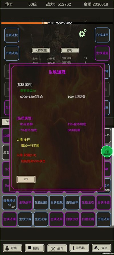 ȫְ�������°�v3.0.8