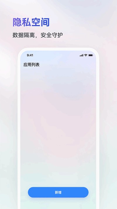 ���ɳ�ж࿪�����ٷ���v1.2.6