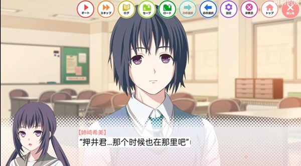 �ҵĳ����ֳ������ֻ���v1.0.8