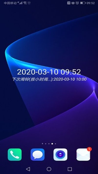 ʱ�����Ӱ�׿��v2.1.06