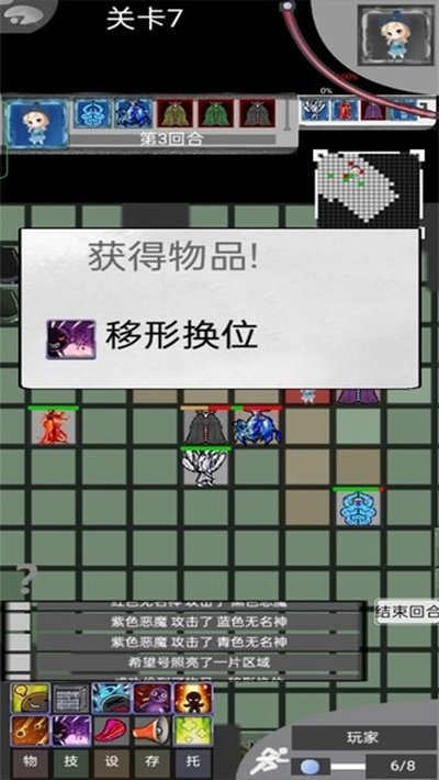 ����ӿ�����°�v2.6.8