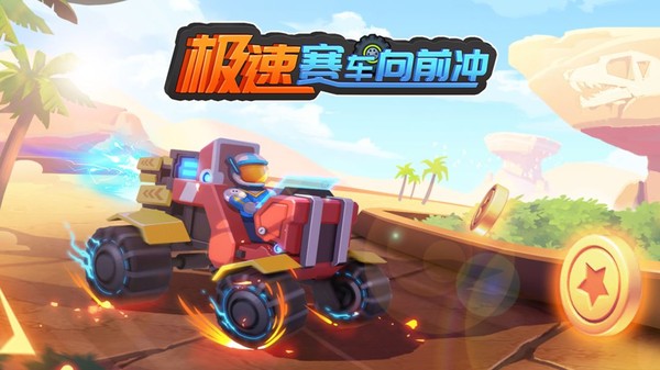 ����������ǰ��ٷ���v1.0
