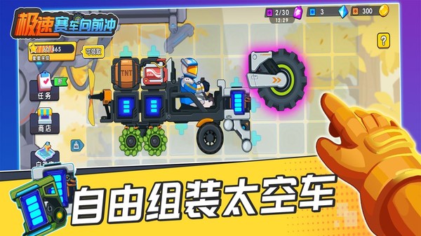 ����������ǰ��ٷ���v1.0