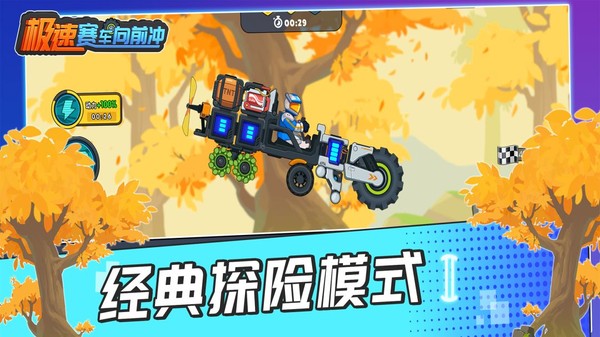 ����������ǰ��ٷ���v1.0