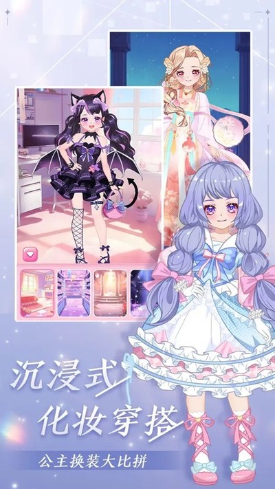�����λô���ٷ���v1.01