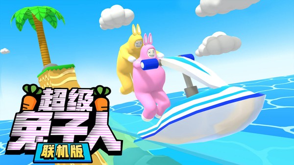����������������v1.3.2