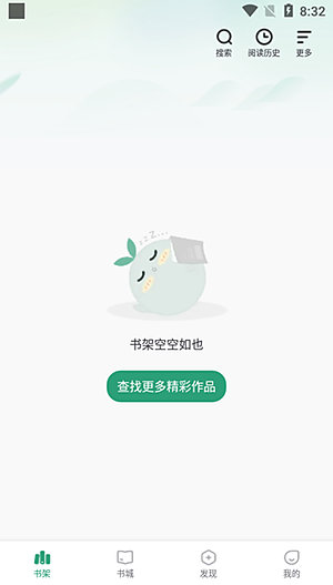Ұ���Ķ�ȥ�����Ա������v1.1.9