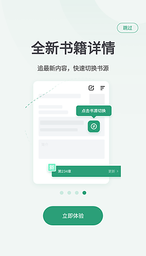 Ұ���Ķ�ȥ�����Ա������v1.1.9