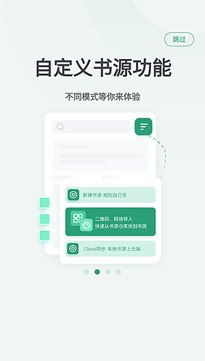 Ұ���Ķ�ȥ�����Ա������v1.1.9