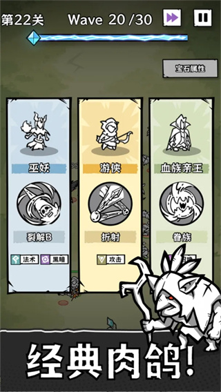 ���а���2�޹�������v1.6 ��׿��