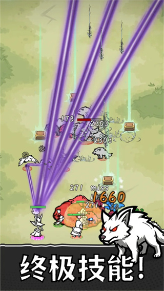 ���а���2�޹�������v1.6 ��׿��