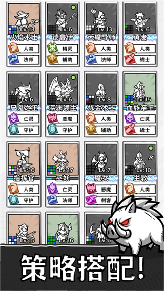 ���а���2�޹�������v1.6 ��׿��