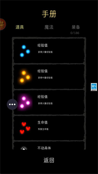����������������v189.1.4.3018 ��׿��