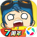 奇葩战斗家v1.123.0 安卓版