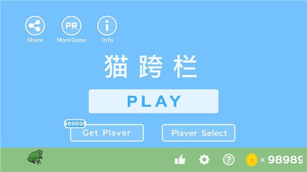 è�������°�v1.0.13