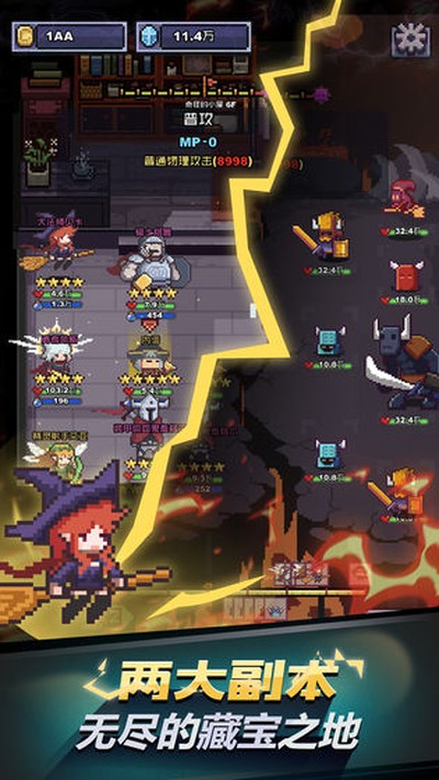 ������ʿ������˼��v1.1.37