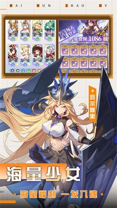 ��Ԩͻ�����°�v1.0