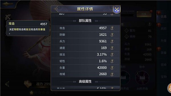 ��ʮ���ƾ���ƽ̨��v1.0.04960