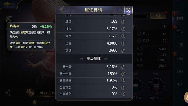 ��ʮ���ƾ���ƽ̨��v1.0.04960