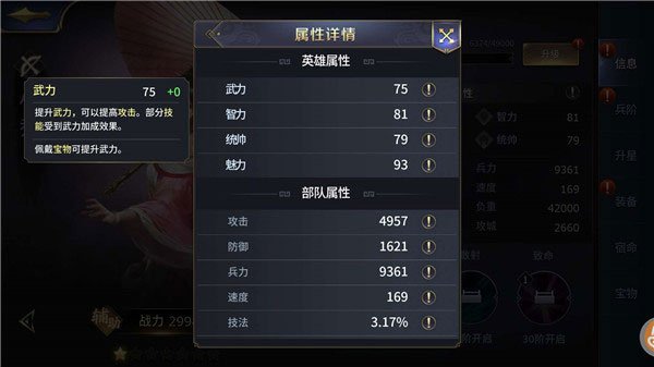 ��ʮ���ƾ���ƽ̨��v1.0.04960