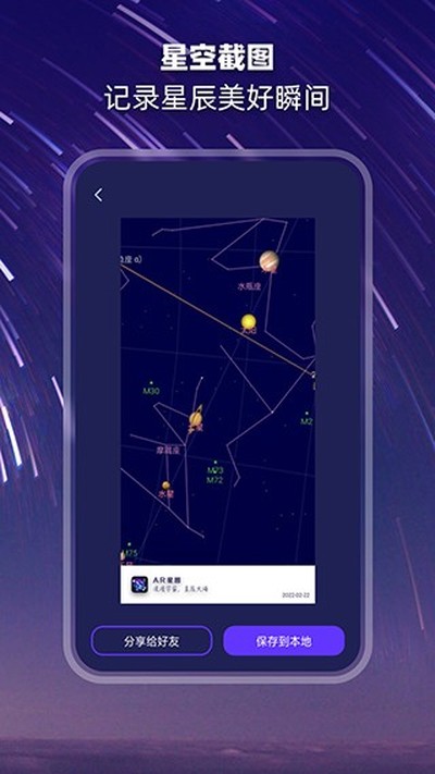 �������°�v2.1.8