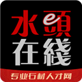 ˮͷ���߰�׿��v6.4.1