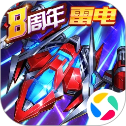 王牌机战2026最新版手机下载v3.2.0