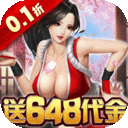 �Ͻ�籩0.1�ۺ����v1.0.1