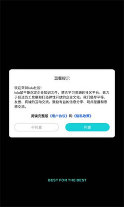 ¹������2026���°�v2.1.0