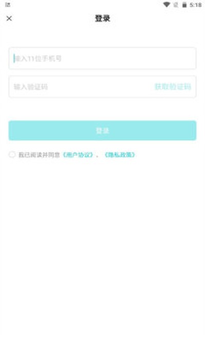 ¹������2026���°�v2.1.0