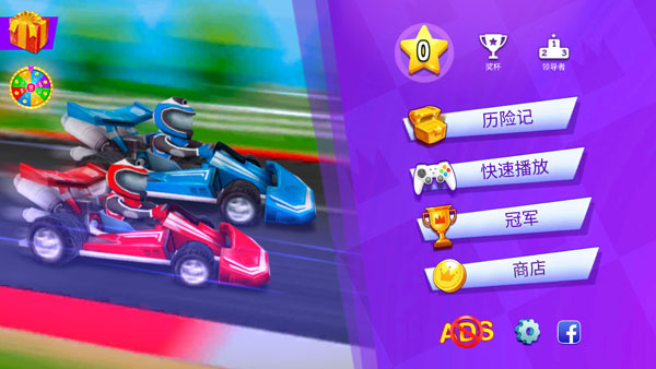 ������ɶ԰�׿��v2.4.9.2 �ֻ���
