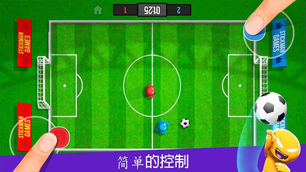 ������ɶ԰�׿��v2.4.9.2 �ֻ���
