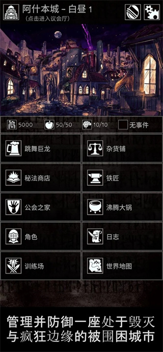 �Ͼ�����v1.14.1 �ֻ���