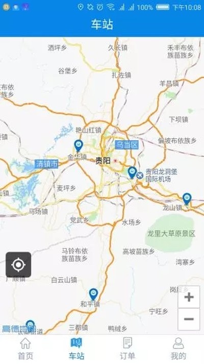 ���ݺ��а�׿��v4.4.6