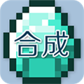 �ҵ�����ϳɱ���ȫ��׿��v9.4.1