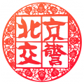 ����������������֤�ٷ�appv3.4.5