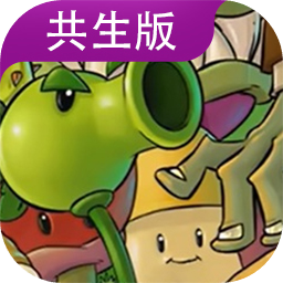 ֲ���ս��ʬ�����������������v1.0.1