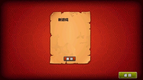 ������ʱ��3�������ֿɴ浵��׿��v3.3