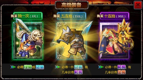 ������ʱ��3�������ֿɴ浵��׿��v3.3
